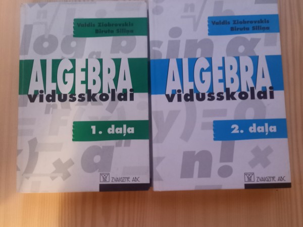 Algebra viduskolai