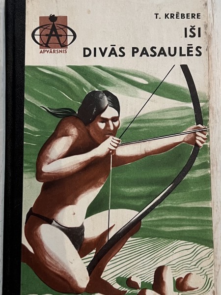 Iši divās pasaulēs