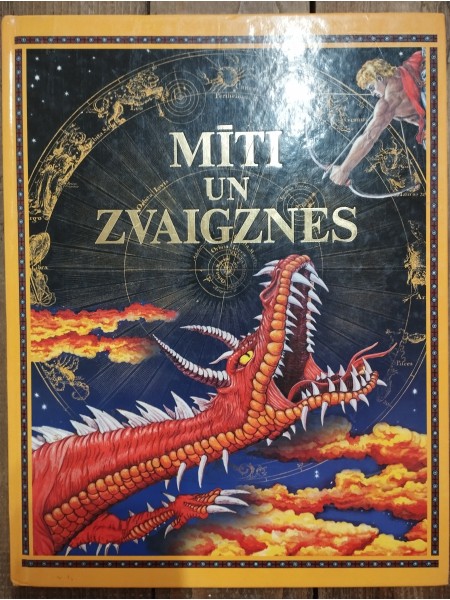 Mīti un zvaigznes
