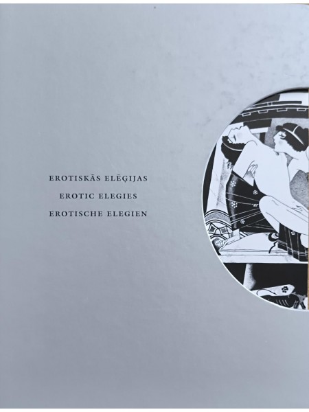 Erotiskās elēģijas