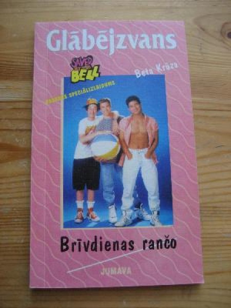 Glābējzvans.Brīvdienas rančo