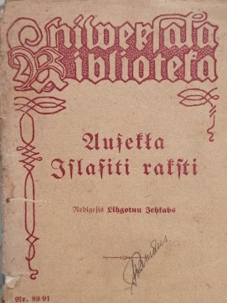 Ausekļa Izlasīti raksti