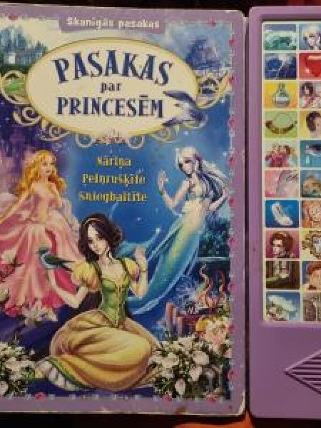 Pasakas par princesēm