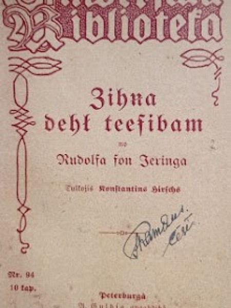 Cīņa dēļ tiesībām