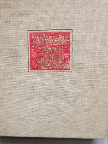 Latviešu - vācu sarunu vārdnīca