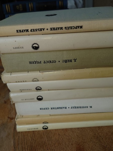 Dzīve mākslā (Davids Veiss 