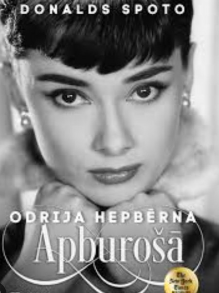 Odrija Hepbērna. apburošā