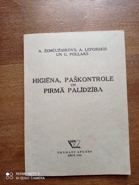 Higiēna, paškontrole un pirmā palīdzība