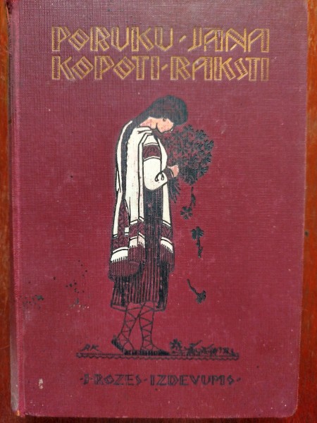 Kopoti raksti trešais sējums