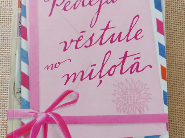 Pēdējā vēstule no mīļotā