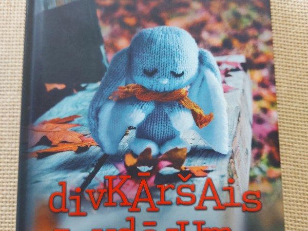 Divkāršais zaudējums