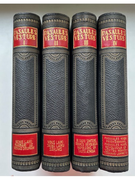 PASAULES VĒSTURE (pilns komplekts 4 sējumi) 1929.-1930.