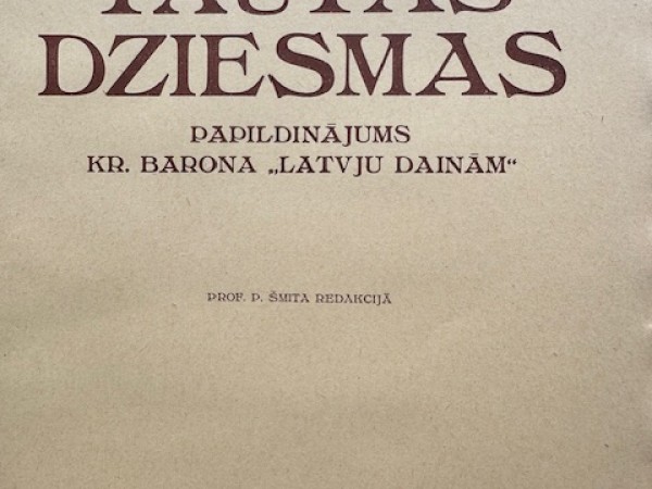 Tautas dziesmas (Papildinājums Kr. Barona 