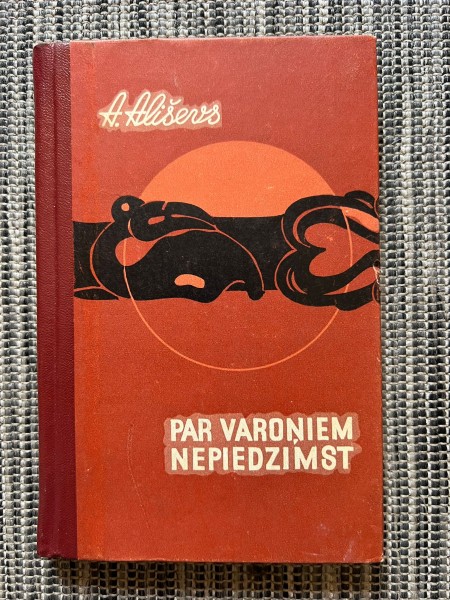 Par varoņiem nepiedzimst