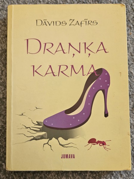 Draņķa karma