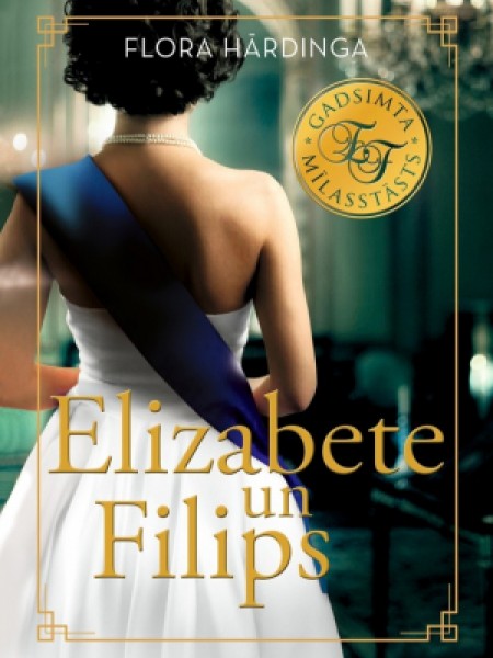 Elizabete un Filips