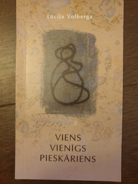 Viens vienīgs pieskāriens