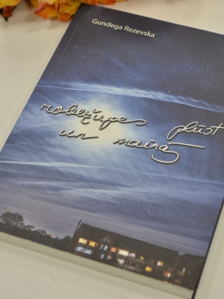 Robežupes plūst un mainās