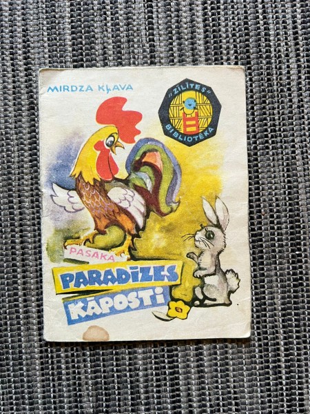 Pasaka Paradīzes kāposti