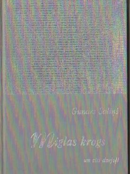 Miglas krogs un citi dzejoļi