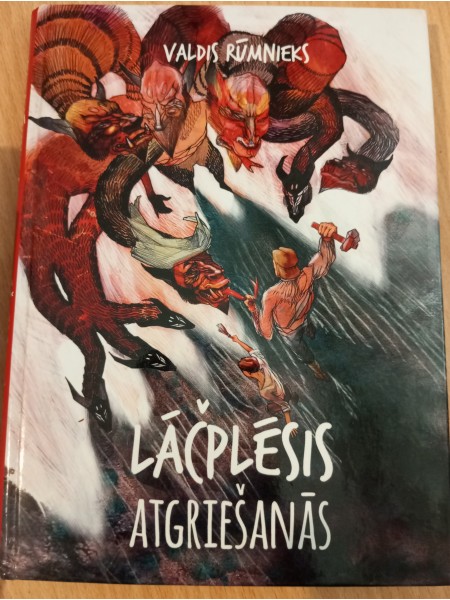 Lāčplēsis atgriešanās