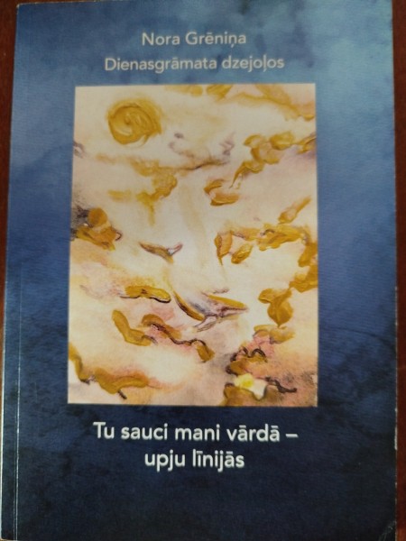 Tu sauci mani vārdā - upju līnijās