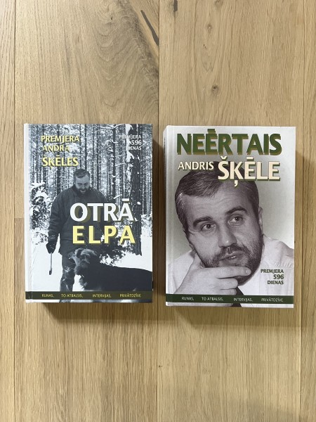 Neērtais Andris Šķēle un Otrā Elpa