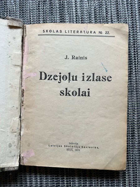 Dzejoļu izlase skolai