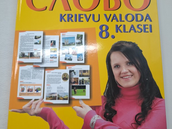 Слово krievu valoda 8. klasei