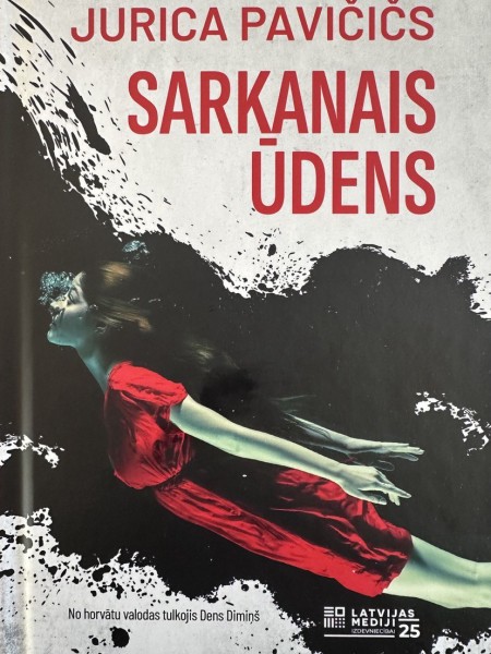 Sarkanais ūdens
