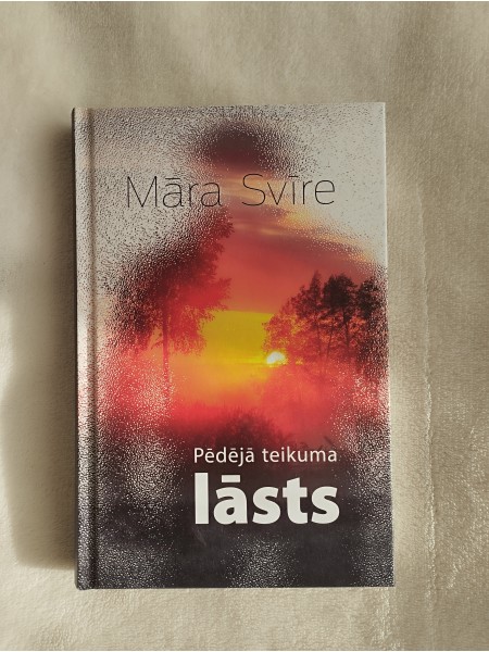 Pēdējā teikuma lāsts