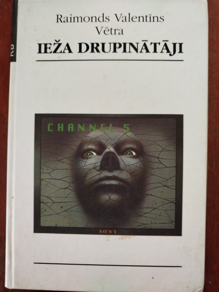 Ieža drupinātāji