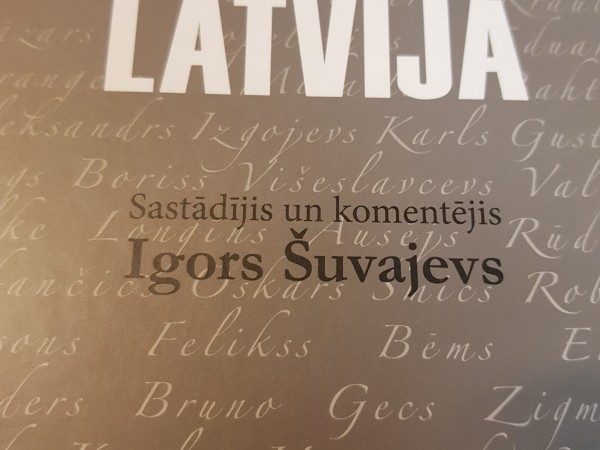 Psihoanalīze Latvijā