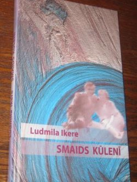 Smaids kūlenī