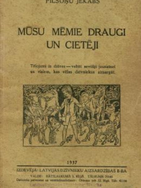 Mūsu mēmie draugi un cietēji