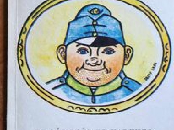 Drošsirdīgais kareivis Jozefs Šveiks krievu gūstā