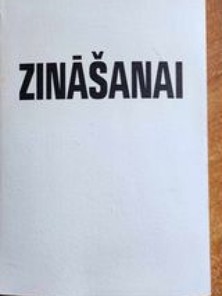 Zināšanai