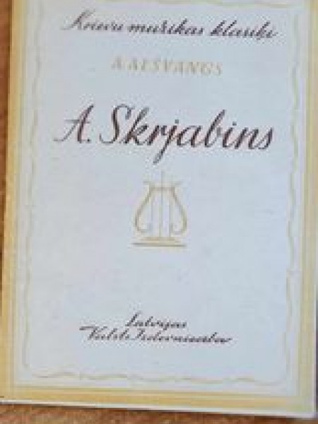 A.Skrjabins