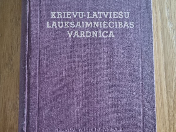 Krievu-latviešu lauksaimniecības vārdnīca