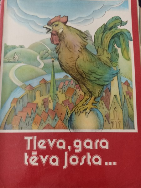 Tieva, gara tēva josta...