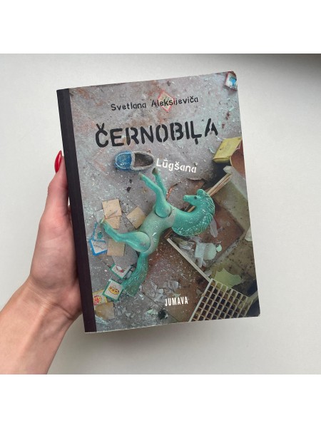 Černobiļa. Lūgšana