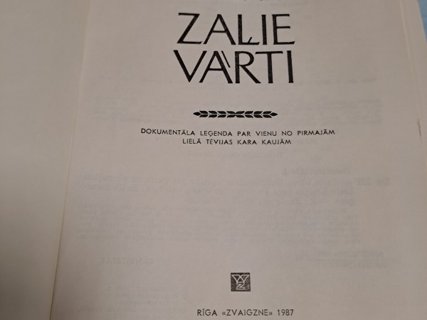 Zaļie vārti