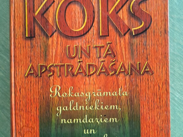 Koks un tā apstrādāšana