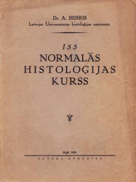Īss normālās histoloģijas kurss