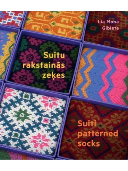 Suitu rakstainās zeķes