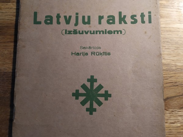 Latvju raksti (izšuvumiem)