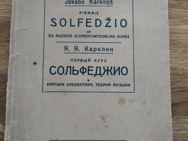 Pirmais solfedžio un īss muzikas elementarteorijas kurss