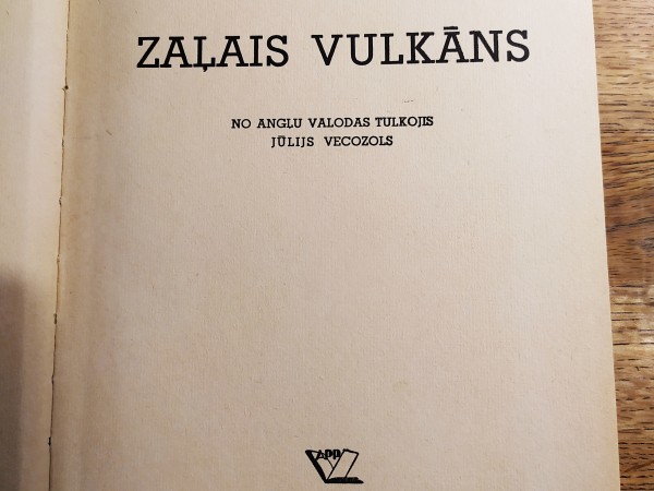 Zaļais vulkāns