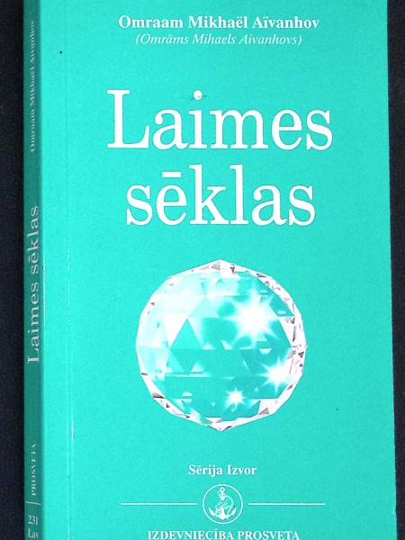 Laimes sēklas