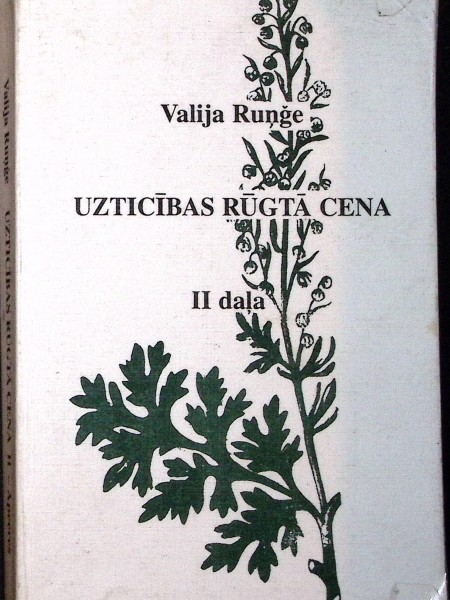 Uzticības rūgtā cena, II daļa